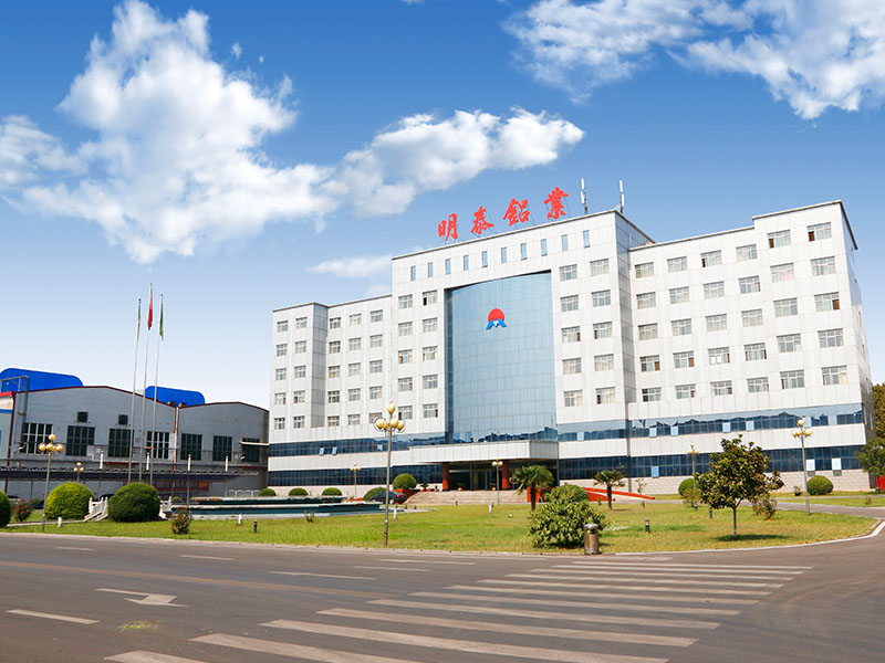 明泰鋁業