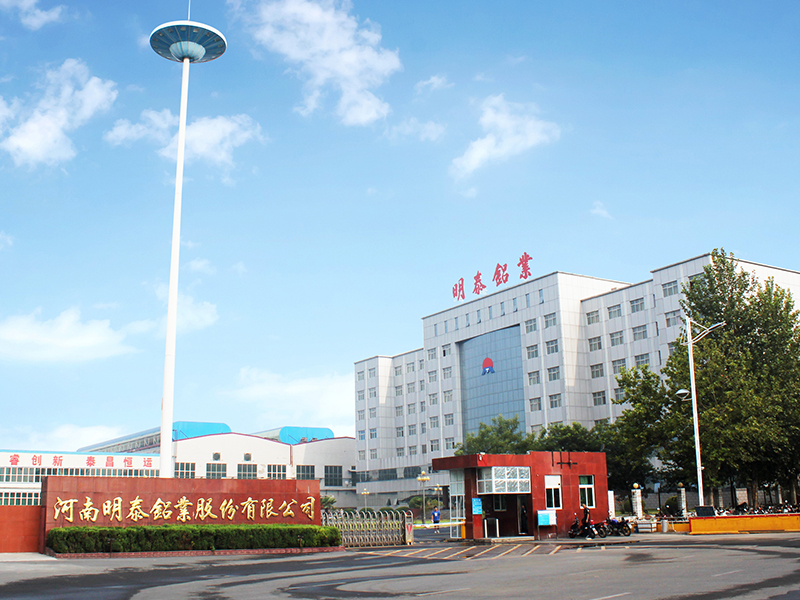 鋁板廠家