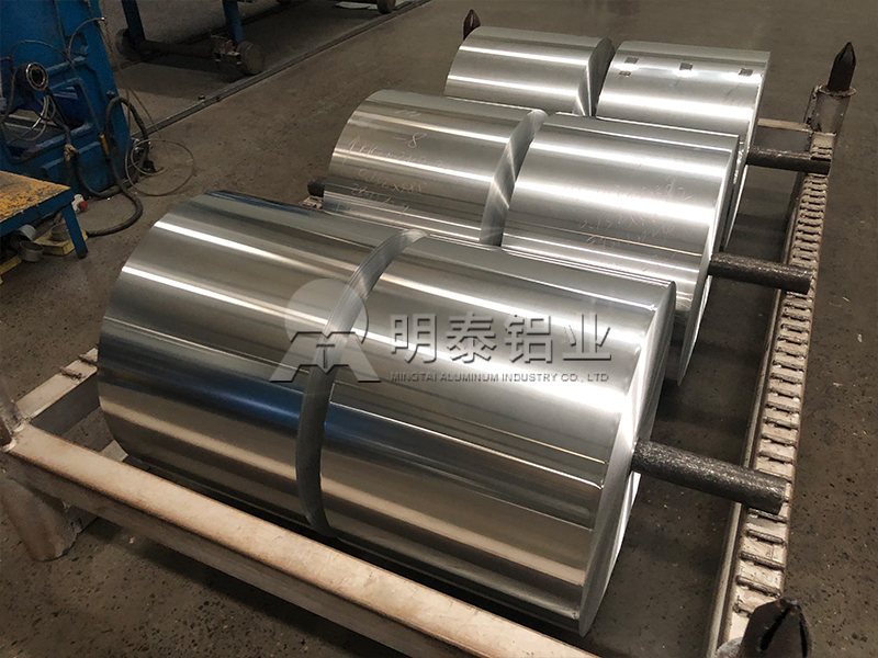 醫(yī)藥包裝用8011-H18鋁箔