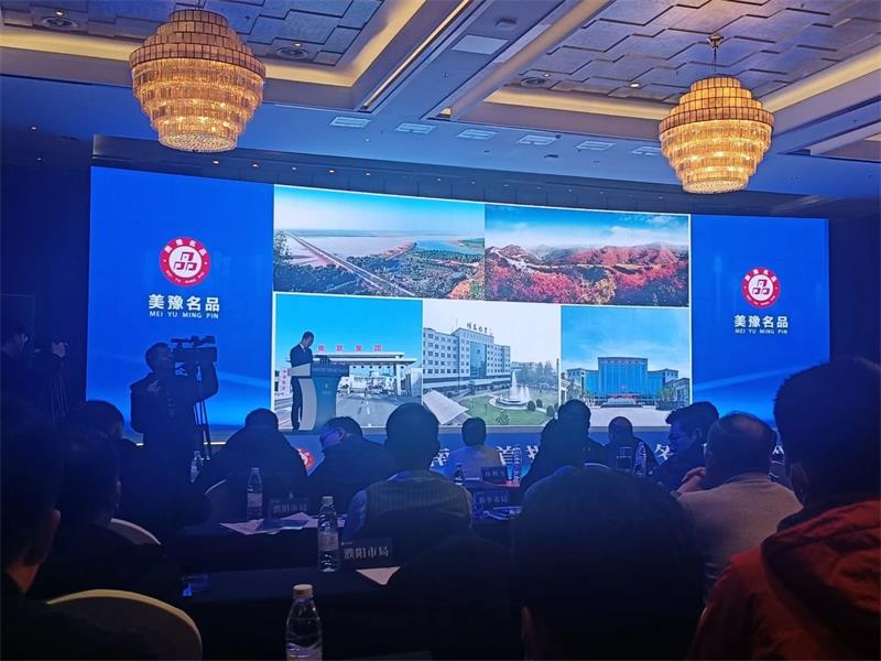 匠心堅守，載譽而歸！明泰鋁業榮獲“美豫名品”稱號