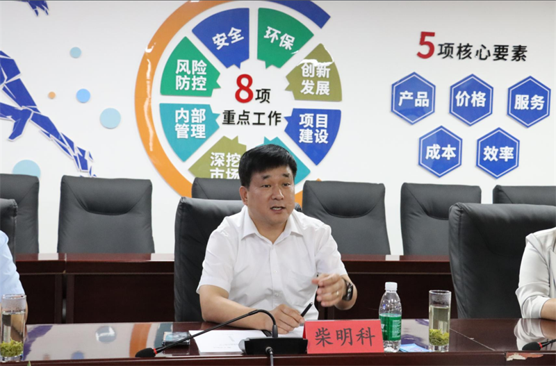 強強聯合！明泰鋁業與大全集團簽署戰略合作協議，共啟高質量發展新篇章